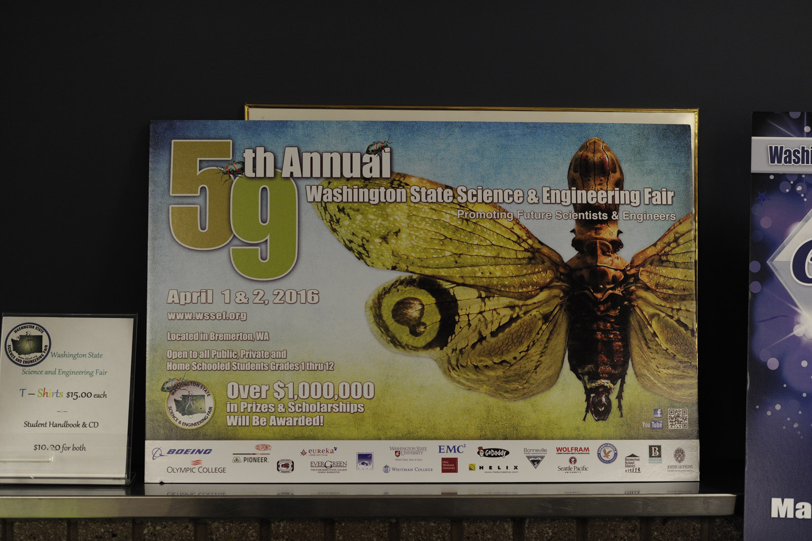 Science Fair 2016-04-02 by Mike Bay D3S  365